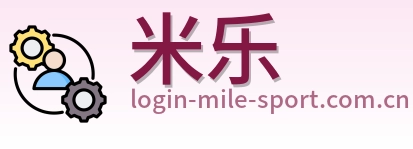 米乐 Logo